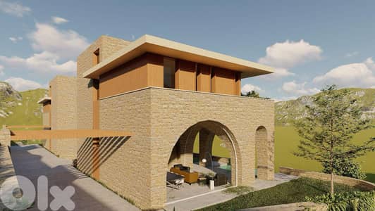 Land for sale in Chabtin - أرض للبيع في شبطين
