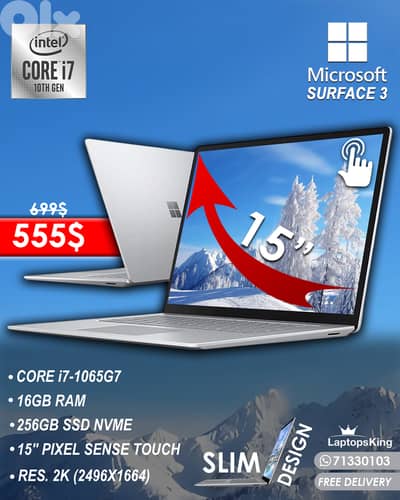 MICROSOFT SURFACE 3 Core i7-1065G7 15” 2K TOUCHSCREEN