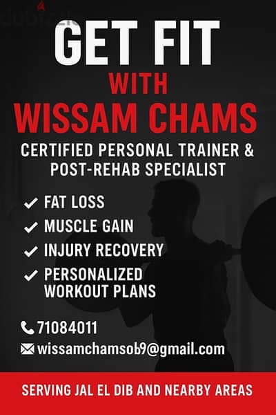 personal trainer