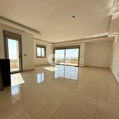 Ballouneh  | 115 sqm | Prime Location