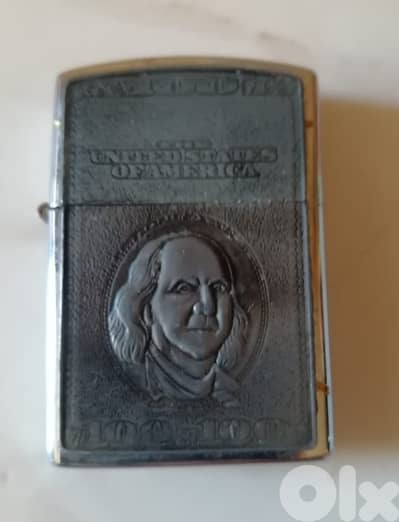 Cigarette oil lighter