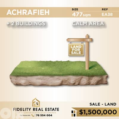 Land for sale in Achrafieh EA38 أرض  للبيع في الأشرفية