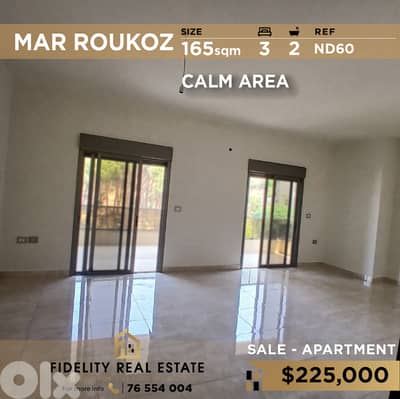 Apartment for sale in Mar Roukoz ND60 شقة للبيع في مار روكز