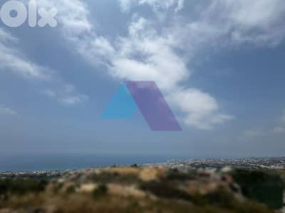 PRIME LOCATION, Land+sea view 4 sale Blat Near LAU-أرض للبيع في بلاط