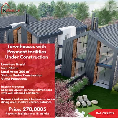 Hrajel project with payment facilities مشروع حراجل مع تسهيلات في الدفع