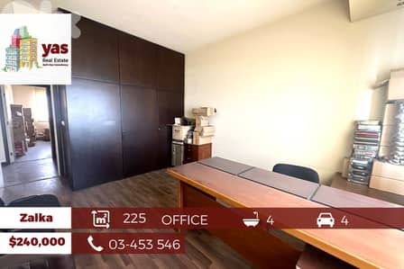 Zalka 225m2 | Office | Semi-Furnished | Full Sea View | catch |  MJ |