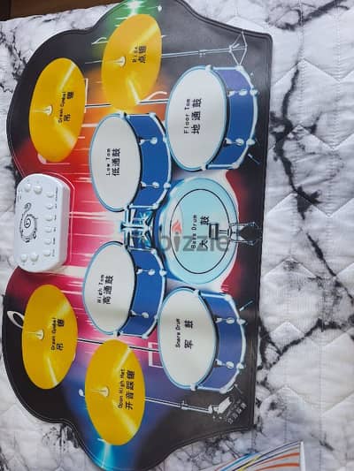 Roll-up Drum Kit