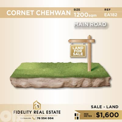 Land for sale in Cornet Chehwan EA182 أرض للبيع في قرنة شهوان