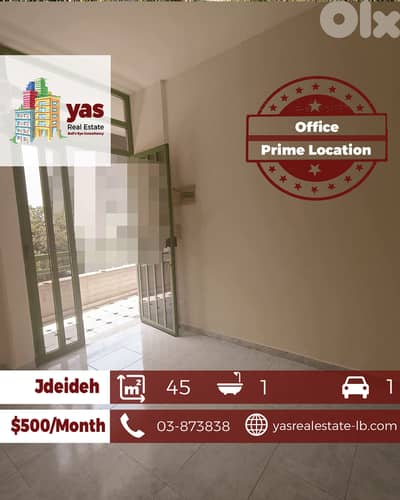 Jdeideh 45m2 | Office | Rent | Mint Condition | Active Street | AA/ED