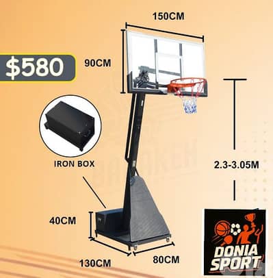 Now 499$ movable basketball hoop (super easy slam dunk)