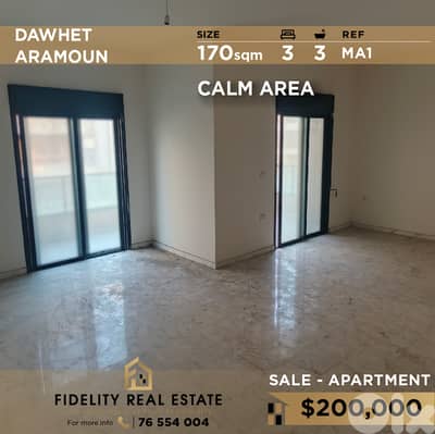 Apartment for sale in Dawhet Aramoun MA1 شقة للبيع في دوحة عرمون