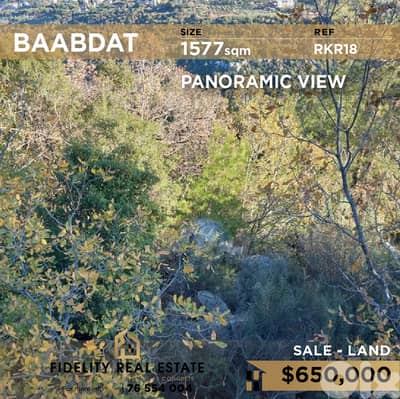 Land for sale in Baabdat RKR18  أرض للبيع في بعبدات