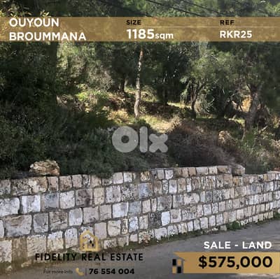 Land for sale in Ouyoun Broummana RKR25 أرض للبيع في عيون برمانا
