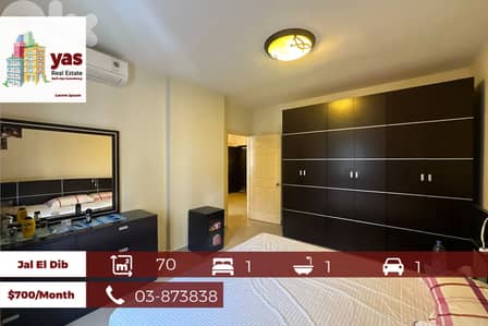 Jal El Dib 70m2 | Studio | Rent | Furnished | Prime Location | MJ |
