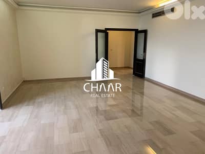 #R2554 - Spacious Apartment for Sale in Sodeco