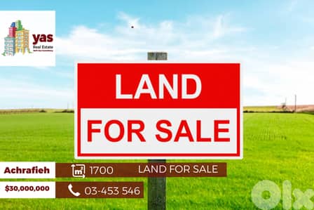 Achrafieh 1700m2| Land | Prime Location | Investment | Sea View | PA |