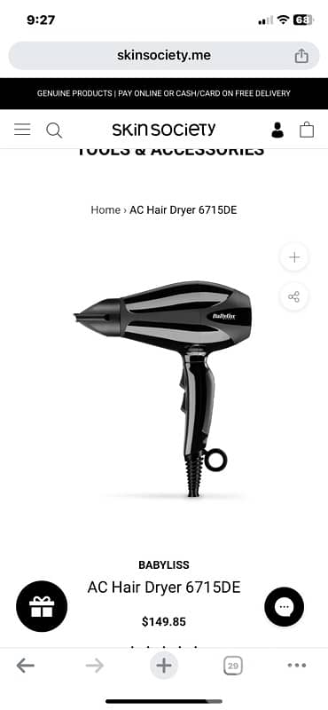 hairdryer important