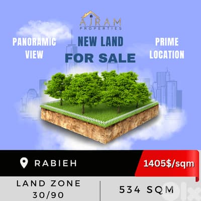 Land For Sale In Rabieh | 534 sqm | 750,000$
