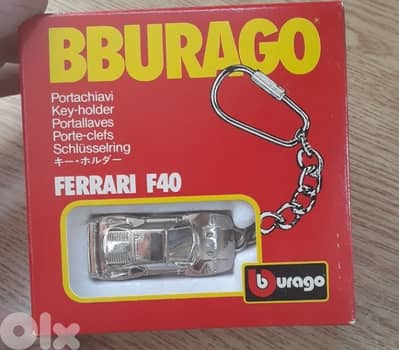 Ferrari F40 key chain Scale 1:87.