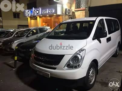 Hyundai H1 (12 Seats) مع او بدون سائق