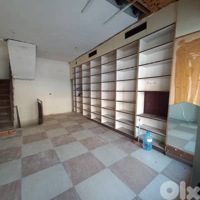 Shop of 3 floors in Jal el Dib for sale محل تجاري 3 طوابق للبيع في جل