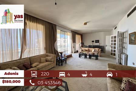 Adonis 220m2 | Good Condition | Furnished | Sea View | Catch |EL/CHN|