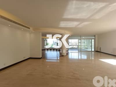 L18308-Luxury Living Apartment For Rent in Achrafieh, Charles Malek