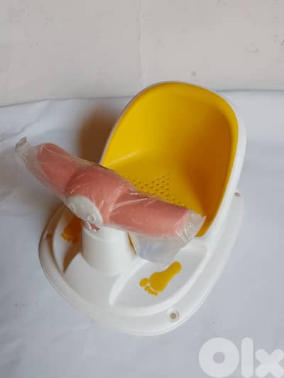baby bath chair