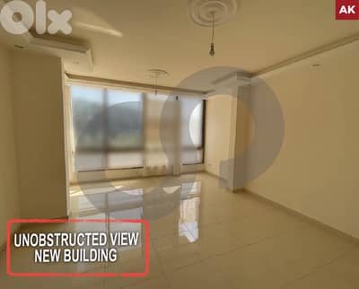 125SQM apartment located in Bchamoun El Madare REF#AK122672