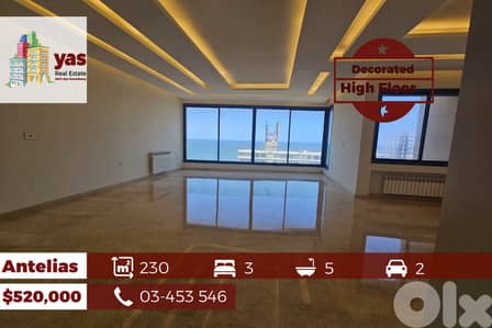 Antelias 230m2 | Decorated | High Floor | Brand New | PA