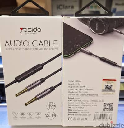 YESIDO AUDIO CABLE 3.5MM MALE TO MALE WITH COLUME CONTROL 120CM YAu3