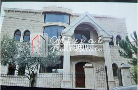 راس الجبل-عاليه-فيلا من 4 طوابق مع تراسات وحديقة