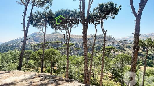 Land for Sale in Bmahray  أرض للبيع في بمهري