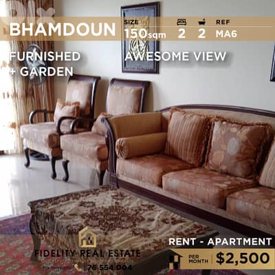 Apartment for rent in Bhamdoun MA6 شقة للإيجار في بحمدون