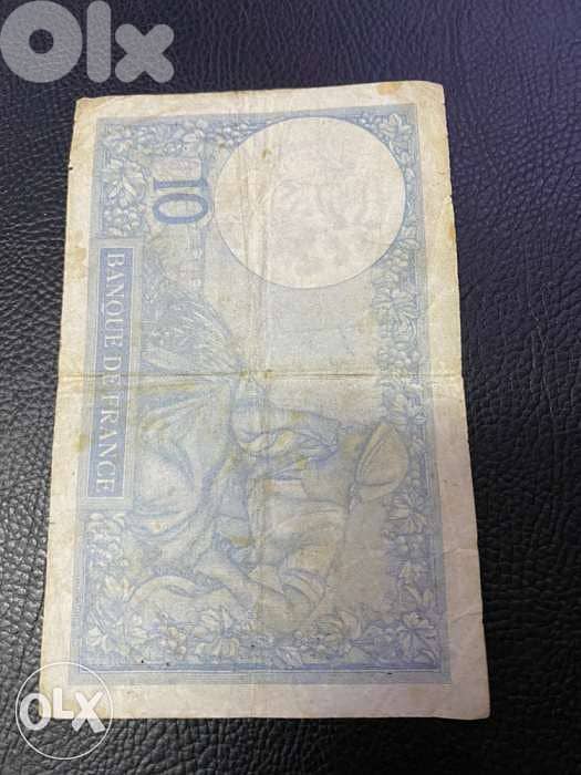عملة فرنسي سنة ١٩٤٠ ١٠ فرنكات فرنسية 1
