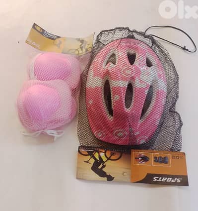protection set for kids