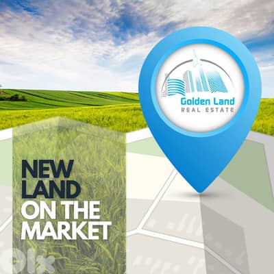 4,600 SQM Prime Location Land in Dekwaneh, Metn