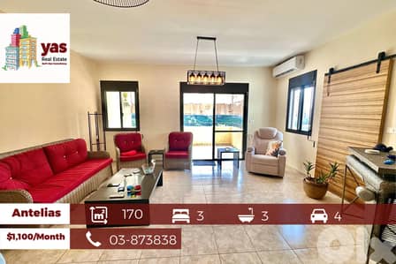 Antelias 170m2 | Rent |Renovated | Furnished | Prime Location | MJ |
