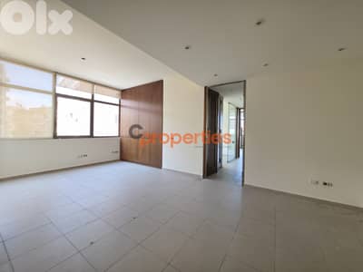 Office for Rent in Jal el Dib - CPSM321