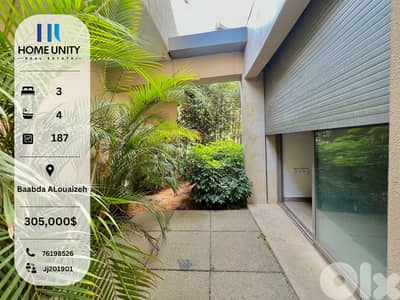 apartment for sale in Baabda Louaizeh - شقة للبيع في بعبدا الويزة