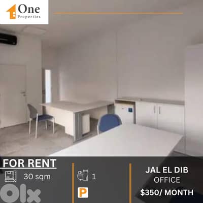 OFFICE FOR RENT IN JAL EL DIB