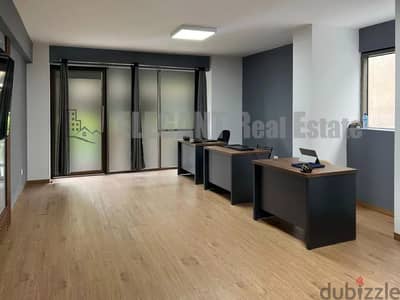 Beautiful Shop | Prime Location | Hazmieh