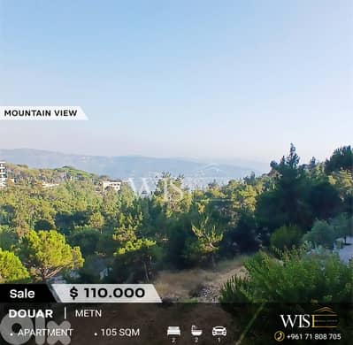 105 SQM Apartment for SALE in Douar!