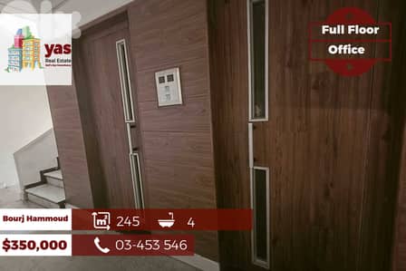 Bourj Hammoud 245m2 | Office | Prime Location | Full Floor  AA/MJ