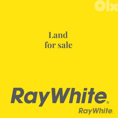 RWK576CA - Land for Sale in Chnaniir - أرض للبيع في شننعير
