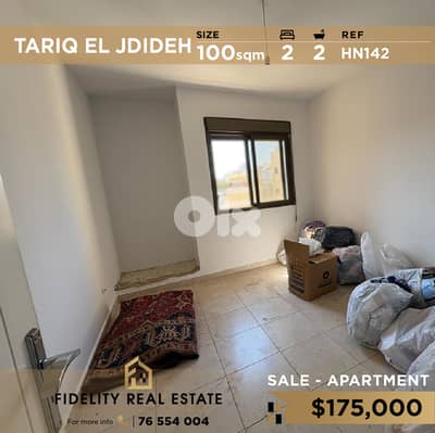 Apartment for sale in tariq El Jdideh HN142 شقة للبيع في طريق الجديدة