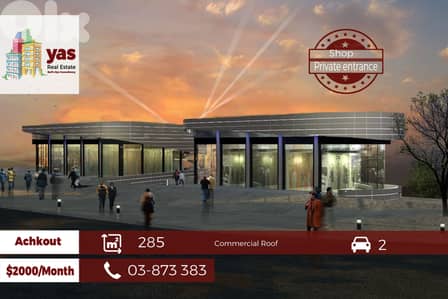 Achkout 285m2 | Commercial Roof Space | Private Entrance | Rent | JA |