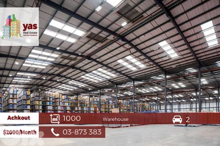 Achkout 1000m2 | Spacious Warehouse | Main highway |Rent | JA |