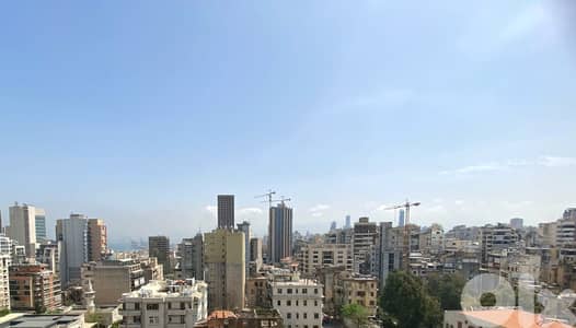 Apartment for sale in Kantari/ Triplex/ View/ Terrace