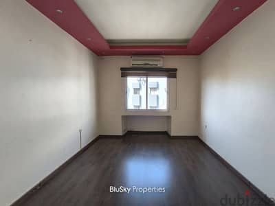 Office For RENT In Zalka مكتب للإيجار #mh